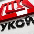Из-за санкций «Лукойл» сворачивает поставки нефти в Баку
