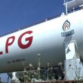 Экспорт LPG из Ирана сократился