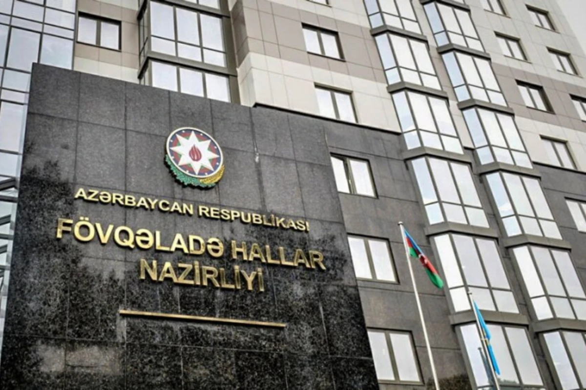 МЧС будет работать в усиленном режиме в праздничные дни