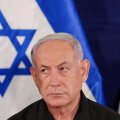 Генпрокуратура Стамбула возбудила дело против Нетаньяху