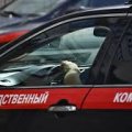 В Кемерово один человек погиб после конфликта со стрельбой у клуба