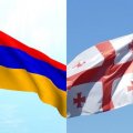 Армения и Грузия ратифицируют соглашение о взаимной выдаче находящихся в розыске