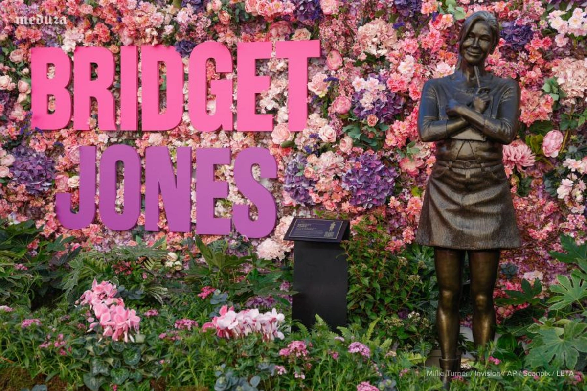 В Лондоне установили статую Бриджит Джонс-ФОТО