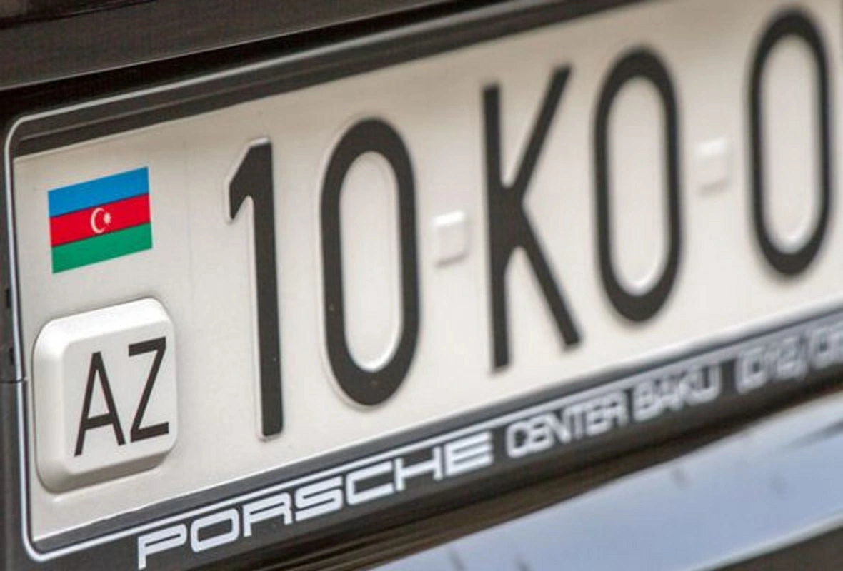 В Азербайджане ввели очередное новшество в связи с автомобильными номерами
