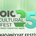 Bakıda ilk dəfə İslam Əməkdaşlıq Təşkilatının Mədəniyyət Festivalı keçiriləcək