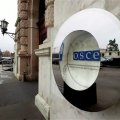 ОБСЕ завершила закрытие Минского процесса и связанных с ним структур
