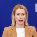 Кая Каллас: ЕС пока не выполнил обещание поставить 2 млн снарядов в Украину