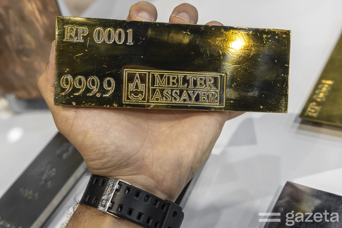 В Узбекистане пресечена контрабанда свыше 1 кг золота