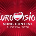 Подтверждено участие Израиля в «Евровидении-2026»