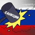 Лондон нанёс мощный санкционный удар по Генштабу ВС России