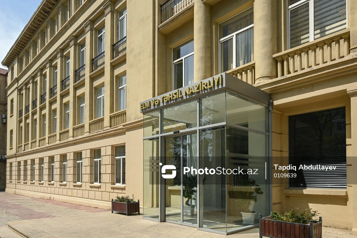 В Азербайджане ликвидированы три научно-производственных объединения