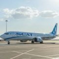 Самолет SCAT вернулся в Актобе из-за экстренной ситуации с пассажиркой