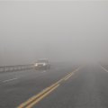 На ряде дорог Азербайджана снизится дальность видимости