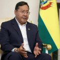 Задержан экс-президент Боливии Луис Арсе