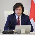 Kobaxidze: Aİ Gürcüstana olan tələblərini Moldova və Ermənistan üçün irəli sürmür