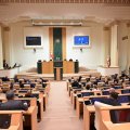 Gürcüstan parlamenti iki dövlət qurumunun ləğvini dəstəkləyib