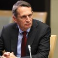 Нарышкин: США осознали неизбежность поражения Украины
