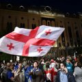 В Тбилиси запретили протестные шествия