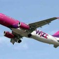Wizz Air запускает прямые рейсы Ереван-Лондон