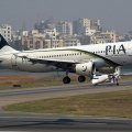 Pakistanın milli aviadaşıyıcısı 482 milyon dollara satılıb
