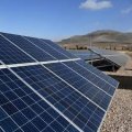 В Кыргызстане открылась первая солнечная электростанция
