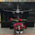 В Грозном состоялось открытие мемориальной плиты в память о жертвах крушения самолета AZAL