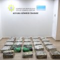 Предотвращен провоз крупной партии наркотиков из Ирана в Азербайджан-ФОТО