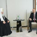 Patriarx Kirill Prezident İlham Əliyevi təbrik edib