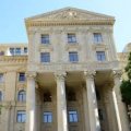МИД Азербайджана заявил о поддержке территориальной целостности Сомали