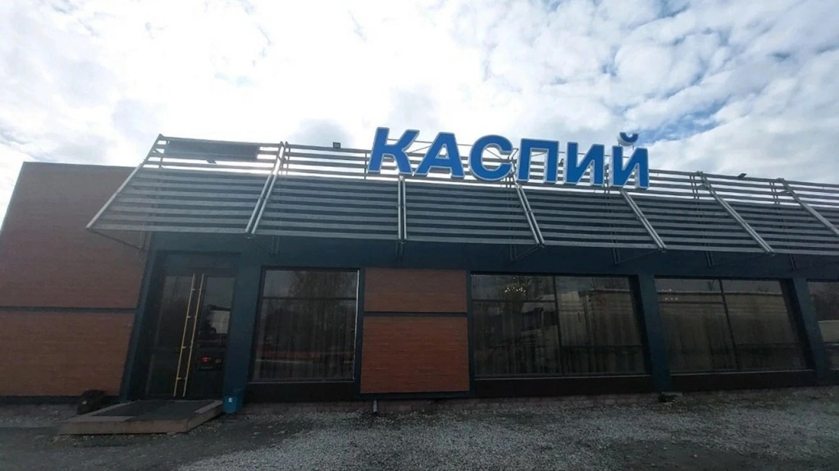 Yekaterinburqda həbs olunan azərbaycanlı iş adamına məxsus məşhur kafe sökülür