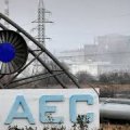 Электроснабжение Запорожской АЭС по резервной линии восстановлено