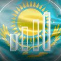 Рост экономики Казахстана по итогам 2025 года превысит 6%