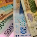 В Болгарии евро и лев будут обращаться параллельно до конца января
