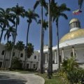 США ударили по зданию парламента Венесуэлы