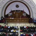 Парламент Венесуэлы начнет работу в нормальном режиме с 5 января