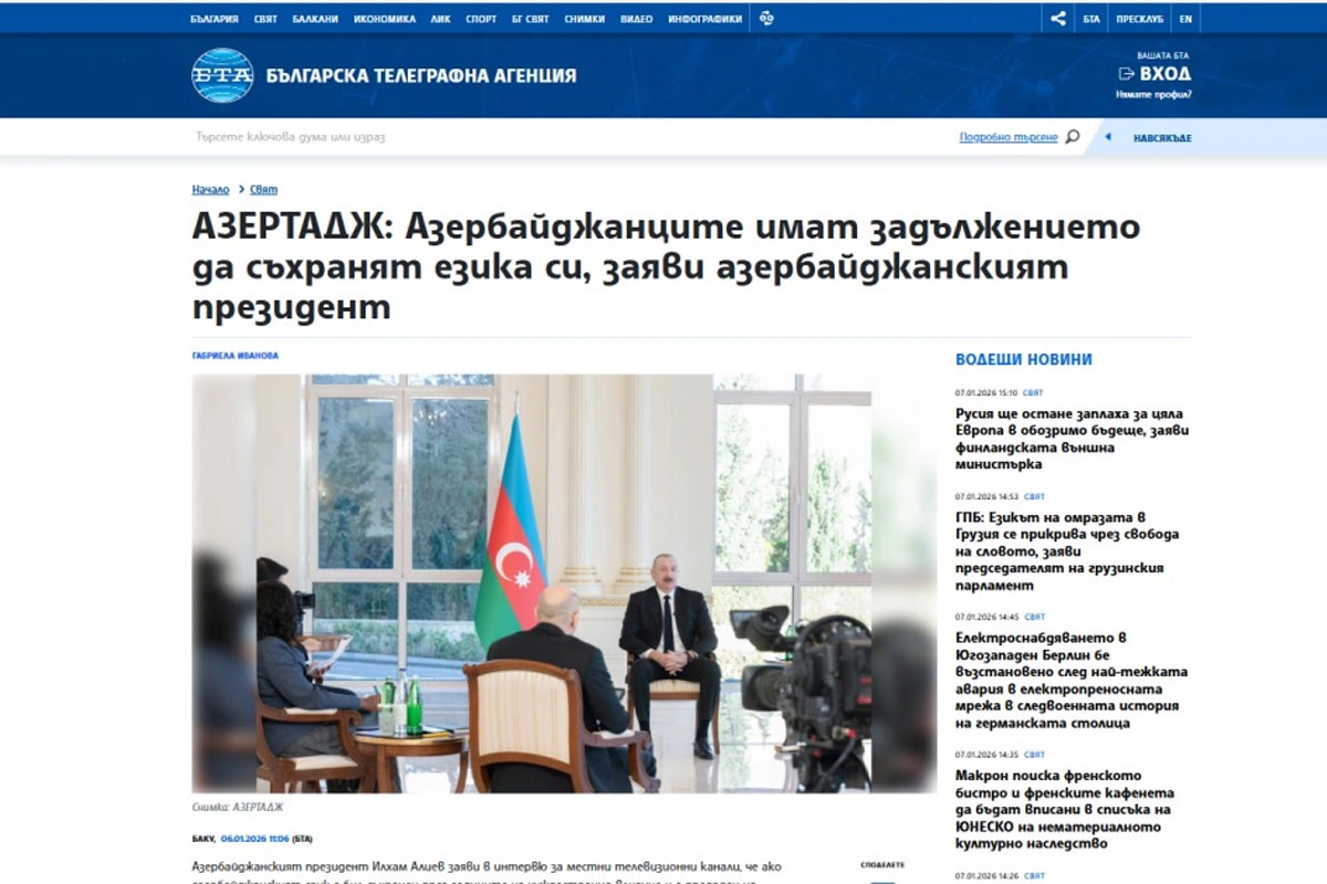 Dünya mediası İlham Əliyevin yerli televiziya kanallarına müsahibəsini işıqlandırmaqda davam edir - FOTO