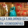 Qərbi Azərbaycan Xronikası: İrəvan xalçaları nə ilə fərqlənir və niyə bu qədər dəyərlidir?