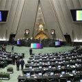 Спикер парламента Ирана пригрозил США атакой в случае нападения