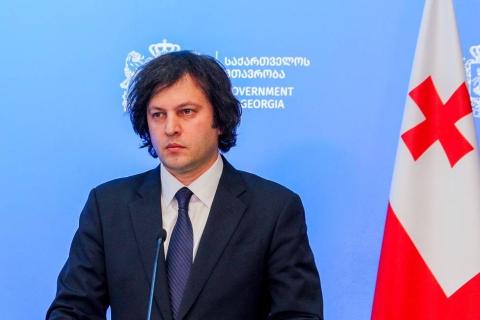 Кобахидзе: Евроинтеграция является частью политической программы Грузии