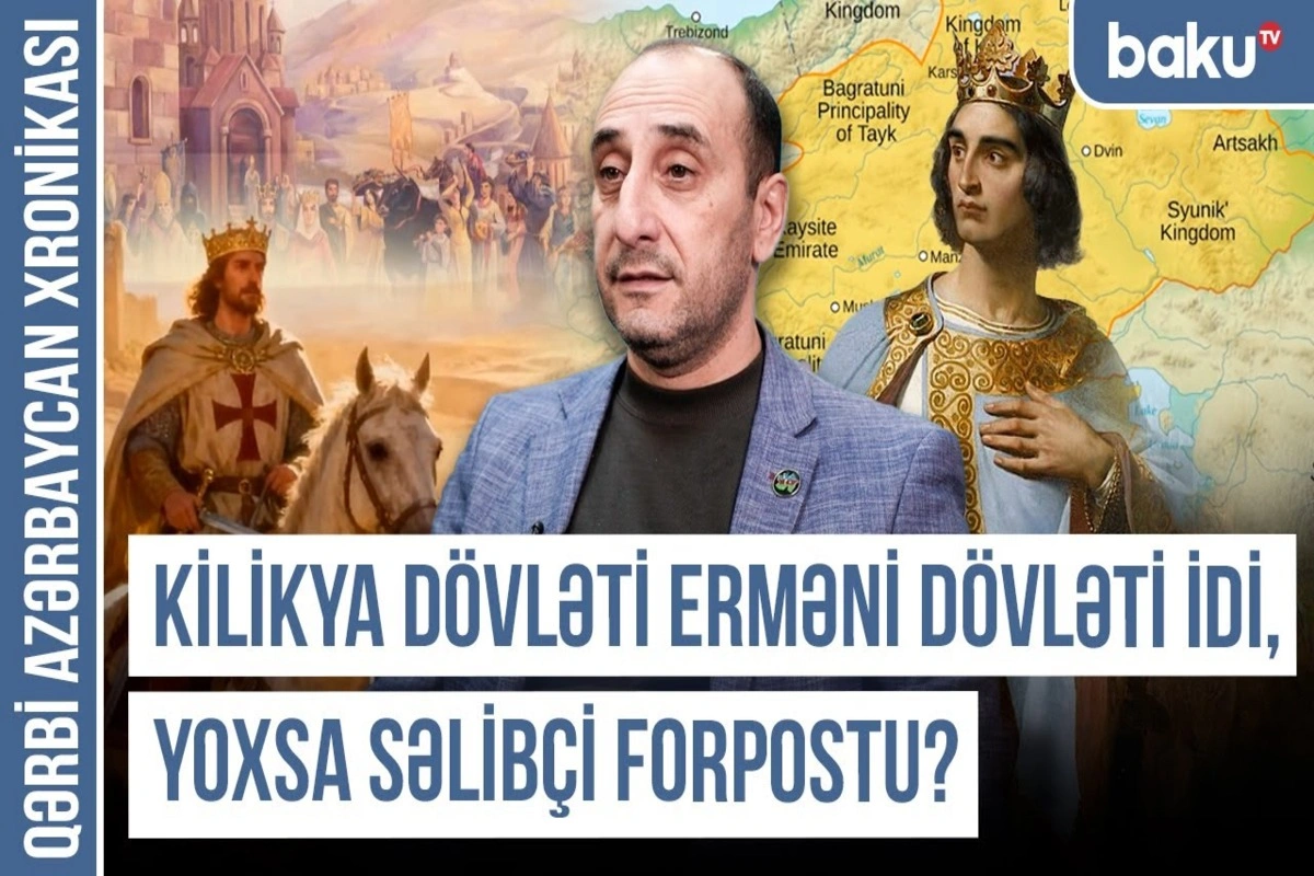 Qərbi Azərbaycan Xronikası: 