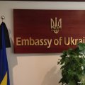 Посольство Украины в Иране приостановило работу