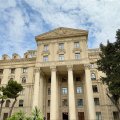МИД Азербайджана выразил соболезнования Пакистану