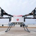 СМИ: В КНР испытали дрон с винтовкой со 100% точностью попаданий
