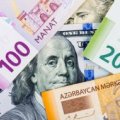 Курсы валют Центрального банка Азербайджана- (26.01.2026)