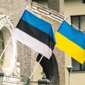 Эстония анонсировала гуманитарную поддержку для Украины почти на €400 тыс.