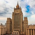 МИД РФ: Россия не приемлет размещения войск ЕС или НАТО в Украине