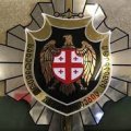В Грузии создана Академия государственной безопасности