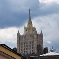 МИД РФ: Брюсселю и Вашингтону Южный Кавказ нужен для давления на Россию