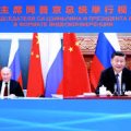 Председатель КНР и президент РФ проведут переговоры по видеосвязи