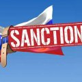 США подготовили новые санкции против России